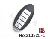 닛산 자동차 스마트키 쉘 (로고 없음)